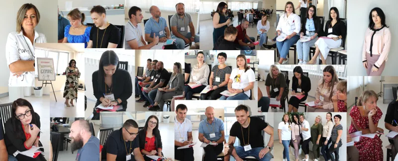 Тренинг «Обнимающий сервис» Софьи Василиади