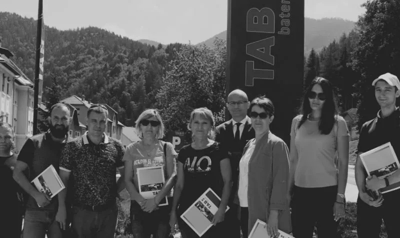 Летний съезд дилеров ТАВ