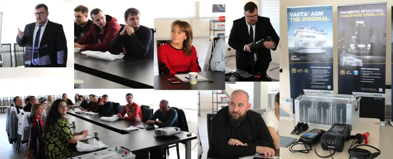 Технический тренинг VARTA в Полюс+ (г. Ростов-на-Дону)