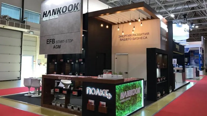 Выставка MIMS AUTOMECHANIKA MOSCOW – 2019