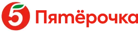 Сеть магазинов Пятерочка