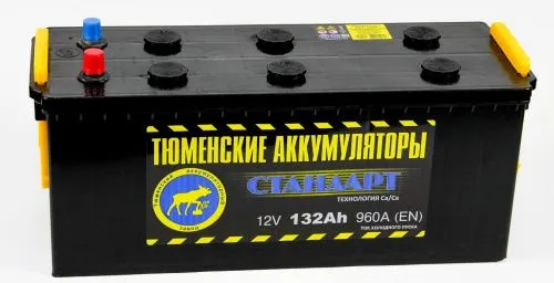 Фото тюмень standard 6ст -132l росс.конус