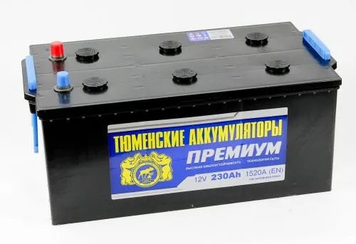 Фото тюмень premium 6ст -230l евро.конус