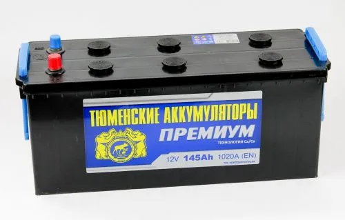 Фото тюмень premium 6ст -145 l