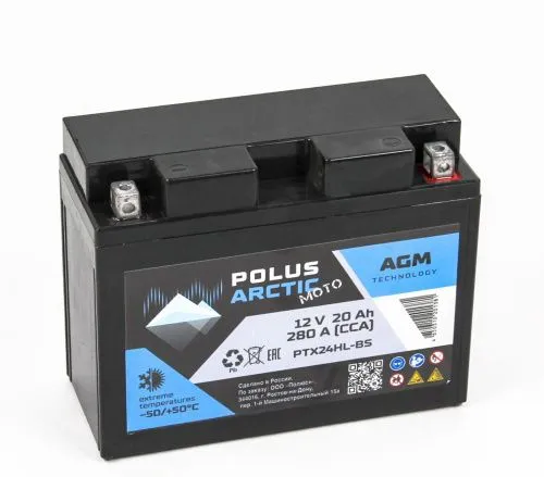 Фото polus arctic moto 6ct-20 (ptx24hl-bs) agm