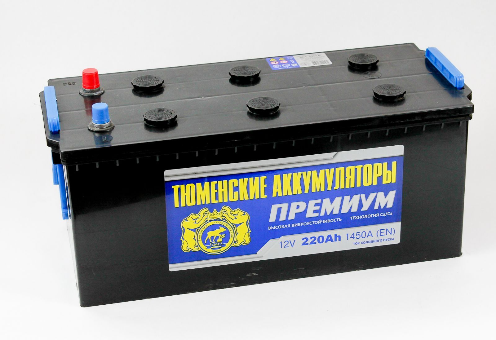 0Т-00012343