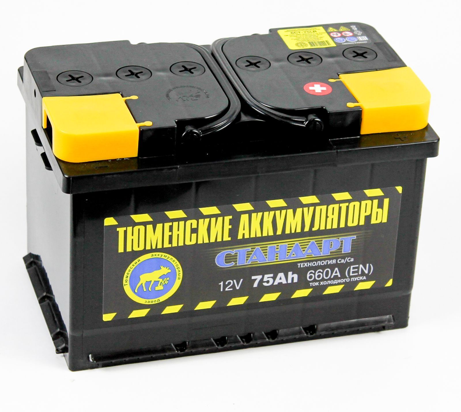 0Т-00001045