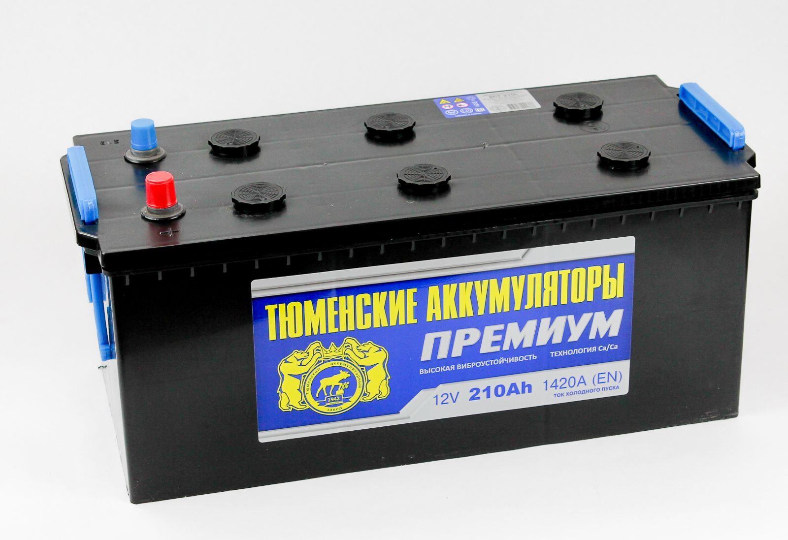 0Т-00012340