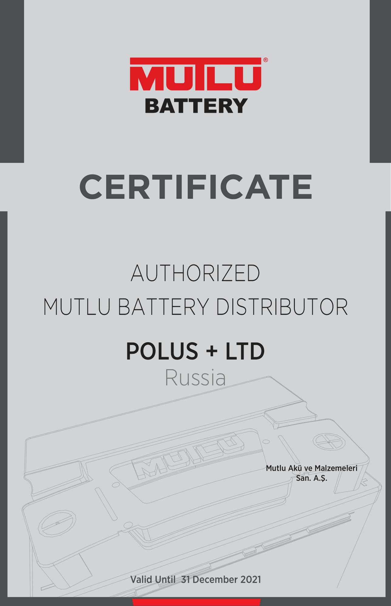 Сертификат дилера MUTLU 