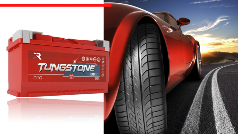 Аккумуляторная батарея Tungstone EFB