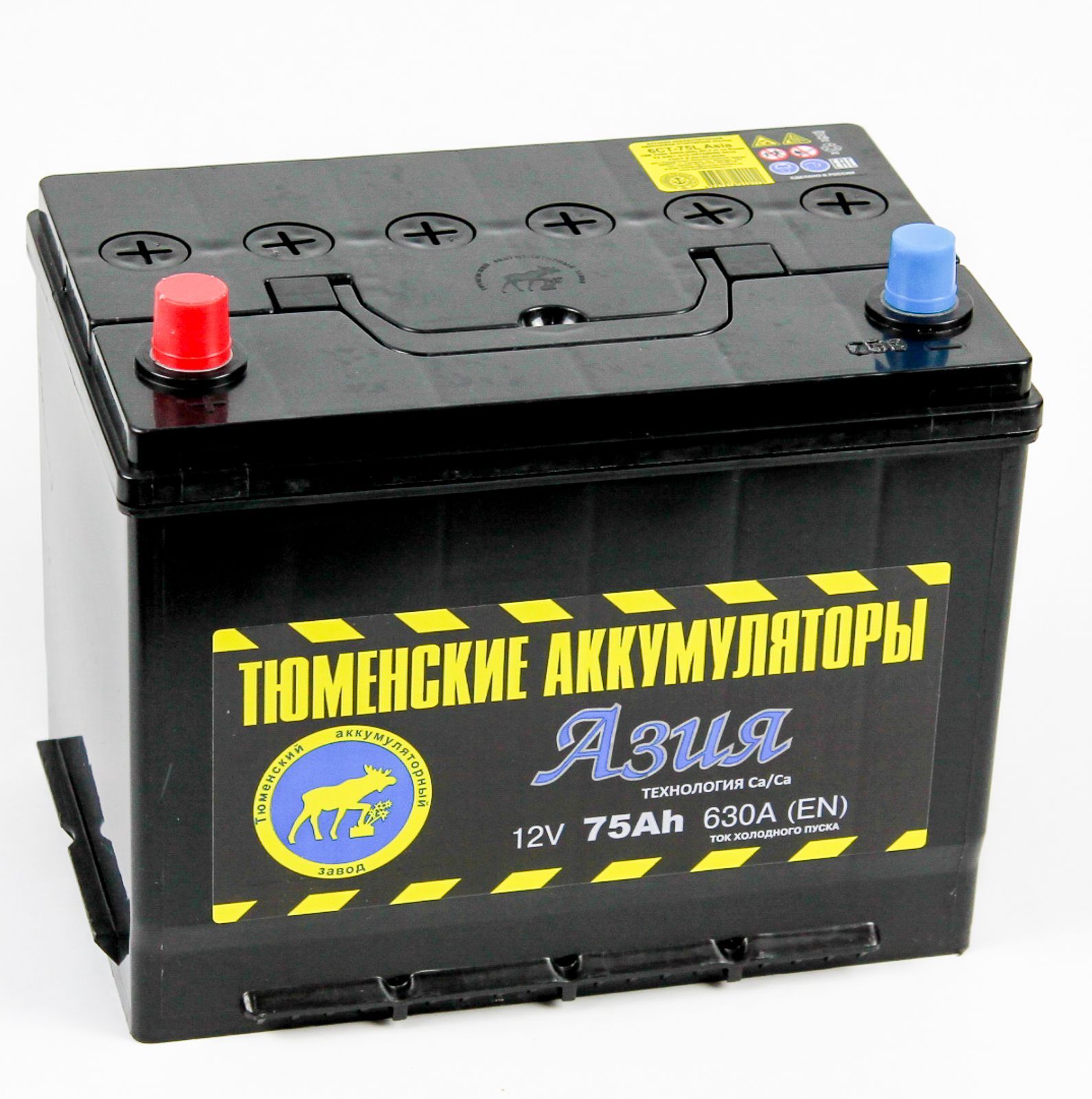 0Т-00013120