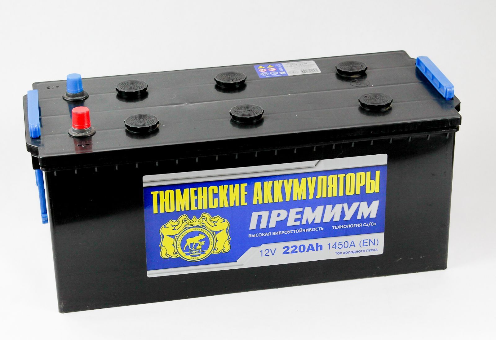 0Т-00012342