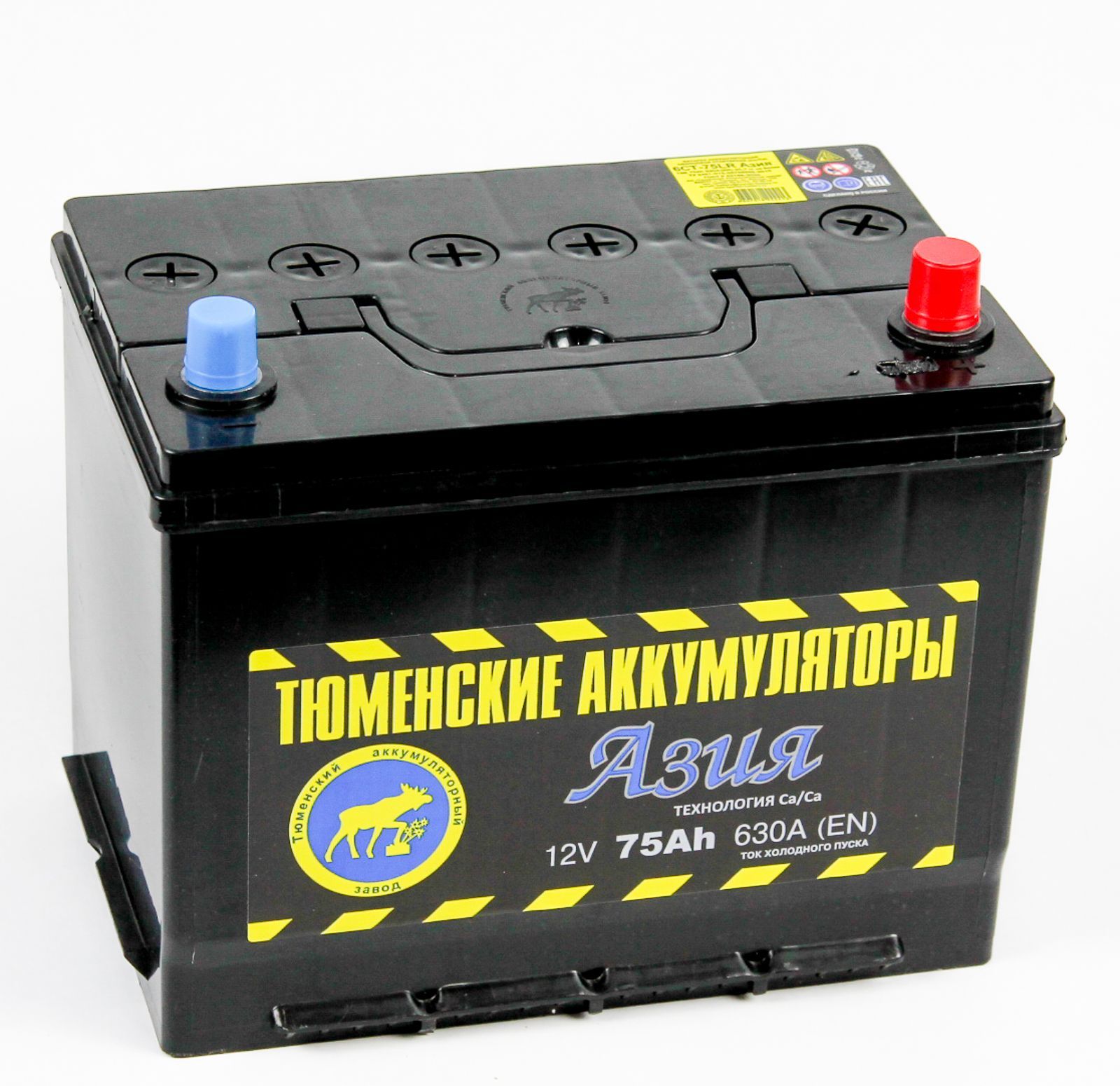 0Т-00012986