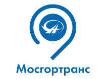 ГУП Мосгортранс