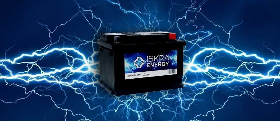 Новинка - аккумуляторная батарея Iskra Energy, Чехия