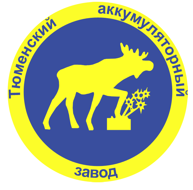 тюменский аккумуляторный завод лого.png тюменский аккумуляторный завод лого.png