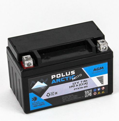 Фото polus arctic moto 6ct-7 (ptx7a-bs) agm